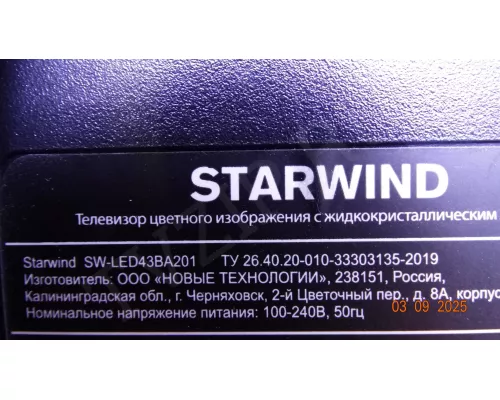 JS-D-JP43DM-A81EC STARWIND SW-LED43BA201