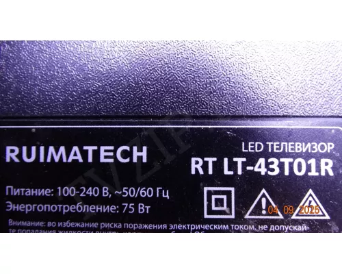 43T01-C0B RUIMATECH RT LT-43T01R