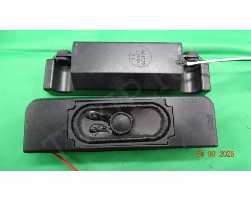 Динамики 413XT RUIMATECH RT LT-43T01R