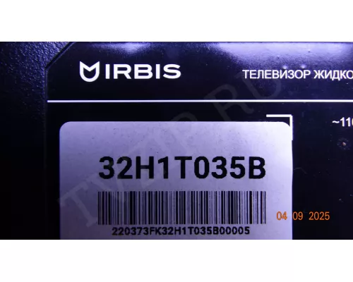 CV3663C-M32 IRBIS 32H1T035B