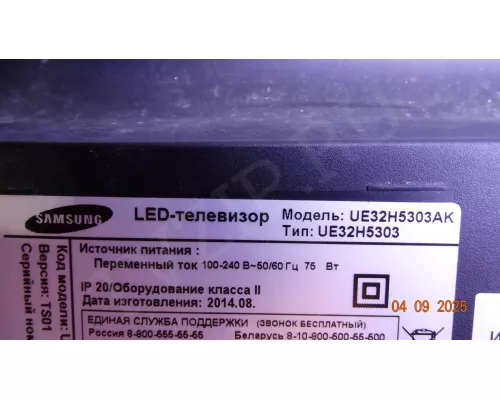 BN44-00768A SAMSUNG UE32H5303AK BN44-00768A SAMSUNG UE32H5303AK