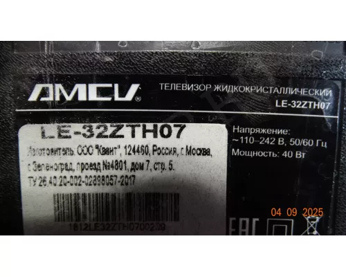 CV512H-U42 AMCV LE-32ZTH07 CV512H-U42 AMCV LE-32ZTH07