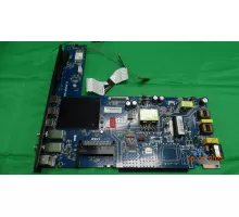 EL.MT9632R-FG95 YANDEX YNDX-00071