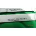 MSG-T430-T-3030-WS05-08-A1 YANDEX YNDX-00071