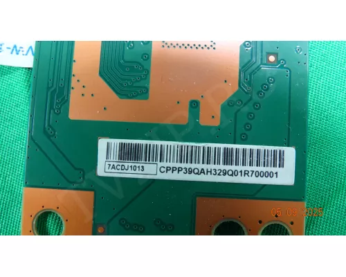 7ACDJ1013 YANDEX YNDX-00071