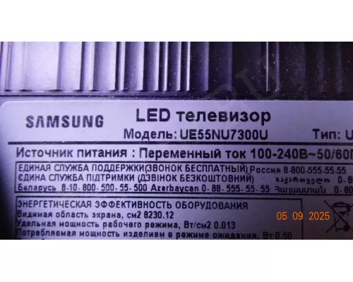 BN41-02662A BN94-12869F SAMSUNG UE55NU7300U BN41-02662A BN94-12869F SAMSUNG UE55NU7300U