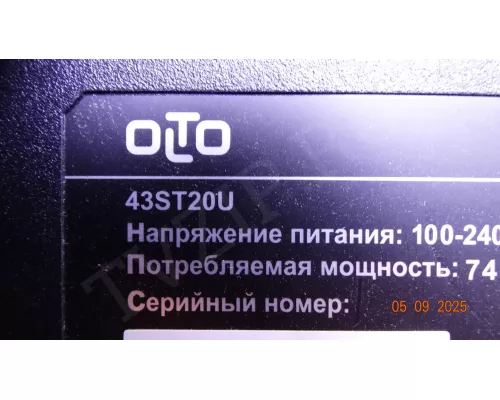 LB-C430-G7N-U-C-7-12-X1 OLTO 43ST20U LB-C430-G7N-U-C-7-12-X1 OLTO 43ST20U