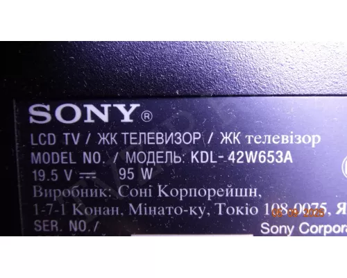 Корыто в сборе с LED подсветкой SONY KDL-42W653A Корыто в сборе с LED подсветкой SONY KDL-42W653A