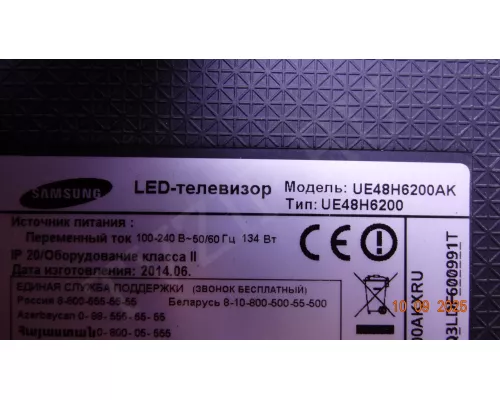 BN41-02110A SAMSUNG UE48H6200AK BN41-02110A SAMSUNG UE48H6200AK
