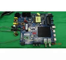 CV9632-L55 DEXP U50H8100E