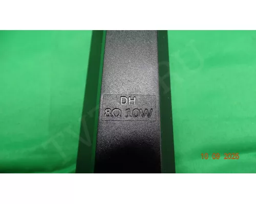 Динамики DH 45180 DEXP U50H8100E