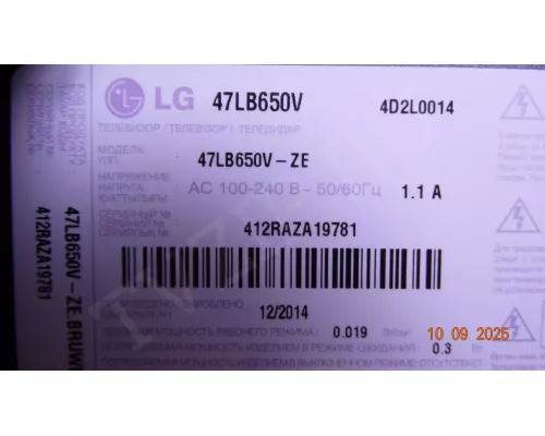EAX65384004(1.5) EBU62521902 LG 47LB650V