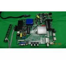 TP.S512.PB83 DEXP F42B7000ED
