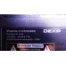 6870C-0469A DEXP F42B7000ED