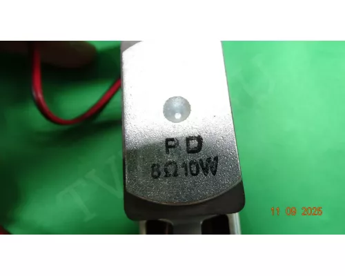 Динамики PD DEXP F42B7000ED