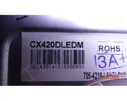 Динамики PD DEXP F42B7000ED