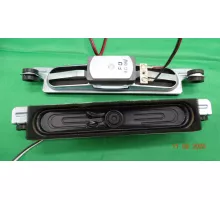 Динамики PD DEXP F42B7000ED