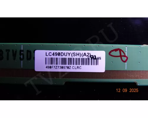 6870C-0532B SUPRA STV-LC50T560FL