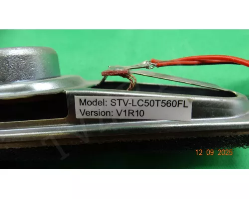 Динамики V1R10 SUPRA STV-LC50T560FL