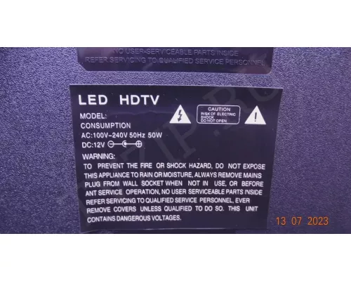 DCBDM-P280D-03 WEIER 50 LED HD TV