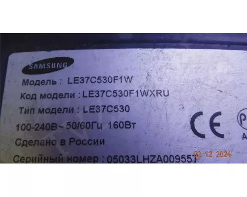 BN41-01536A BN94-03985C Samsung LE37C530F1W BN41-01536A BN94-03985C Samsung LE37C530F1W