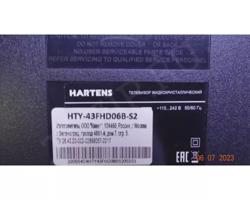 CV6681H-A42 HARTENS HTY-43FHD06B-S2