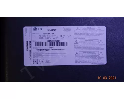EAX64891304(1.1) EBR76922707 LG 42LN540V