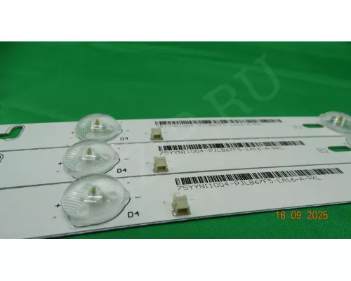 Новая подсветка DLED32KJ 3X6 0009 Новая подсветка DLED32KJ 3X6 0009