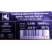 DCBDU-A196A_02 NOVEX NWX-65U169TSY