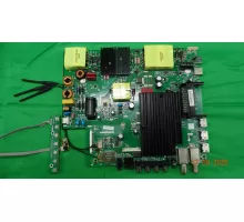 HK.T.RT2871P838 YUNO ULX-55UTCS333
