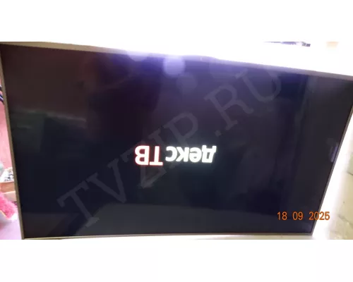 Динамики YX22027-S16 DEXP U50G8000Q/G