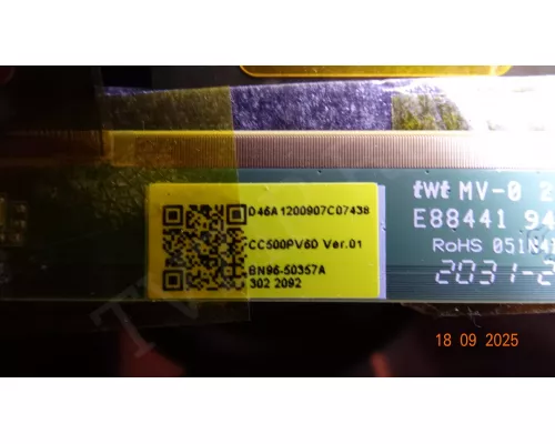 Динамики YX22027-S16 DEXP U50G8000Q/G