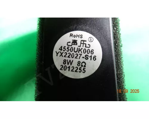 Динамики YX22027-S16 DEXP U50G8000Q/G