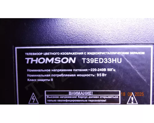 40MS82S0-MAD2XG THOMSON T39ED33HU