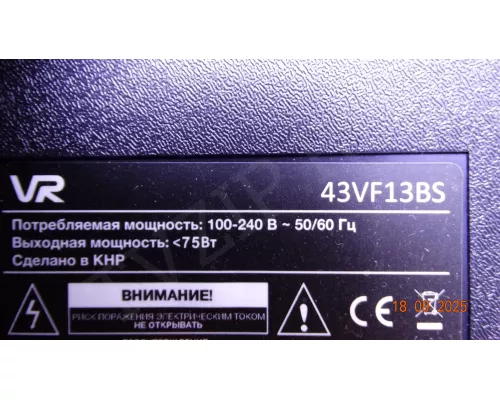 47-6005519 VR 43VF13BS