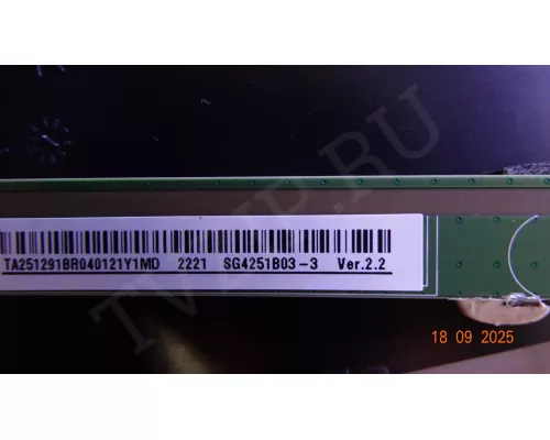 CV9256-B42 VR 43VF03BS