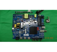 CV9256-B42 VR 43VF03BS