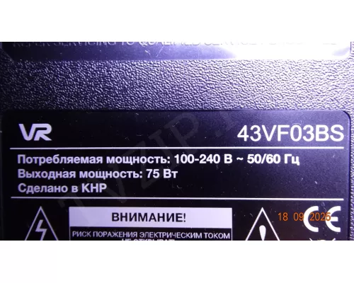 MS-T430-D06K-3030-E5-07-A1 VR 43VF03BS