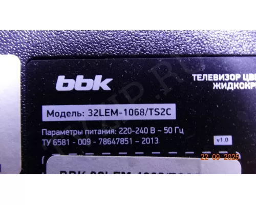 Динамики HK BBK 32LEM-1068/TS2C