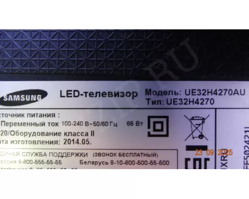 BN41-02098A BN94-07207Y SAMSUNG UE32H4270AU