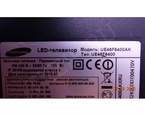 BN41-01939B SAMSUNG UE46F6400AK