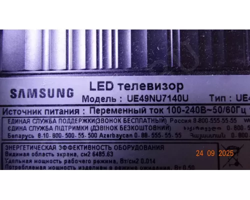 BN41-02568B BN94-12844E SAMSUNG UE49NU7140U
