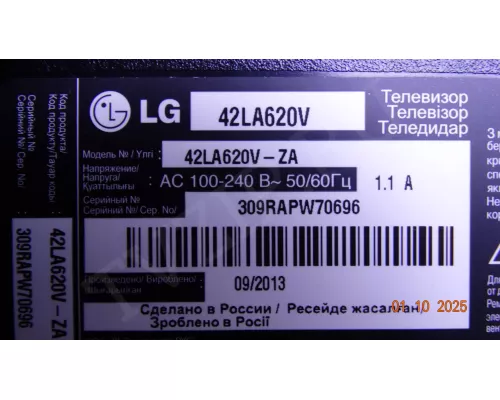 EAX64905401(1.6) LG 42LA620V EAX64905401(1.6) LG 42LA620V