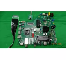 JUC7.820.00252235 SUPRA STV-LC43LT00100F
