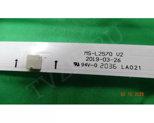 MS-L2570 V2 SUPRA STV-LC43LT00100F