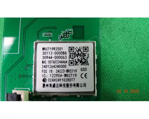 Wi-Fi с кнопкой включения WKCT19R2501 TCL 55P755 Wi-Fi с кнопкой включения WKCT19R2501 TCL 55P755