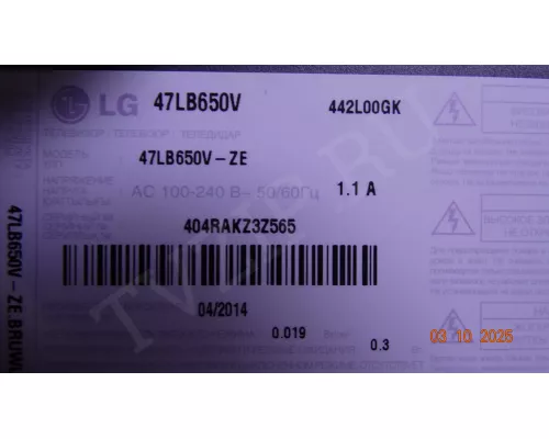 EAX65384003(1.2) EBU62521902 LG 47LB650V EAX65384003(1.2) EBU62521902 LG 47LB650V