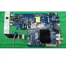 MB-M9612-PW-CL-0157 DEXP A431