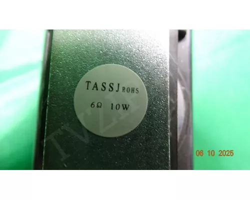 Динамики TASSJ SUPRA STV-LC32ST900WL