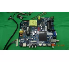 CV338H-U42 DEXP H39D8000Q